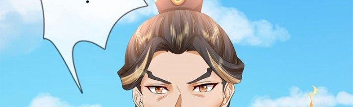 Ta Được Nuôi Dưỡng Bởi Nữ Ma Đầu Chapter 48 - Trang 2