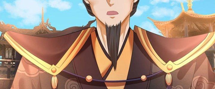 Ta Được Nuôi Dưỡng Bởi Nữ Ma Đầu Chapter 48 - Trang 2