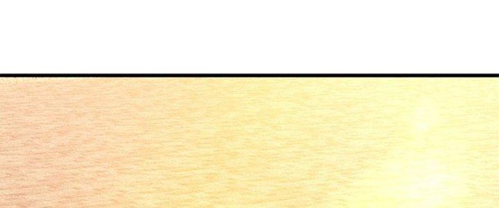 Ta Được Nuôi Dưỡng Bởi Nữ Ma Đầu Chapter 48 - Trang 2