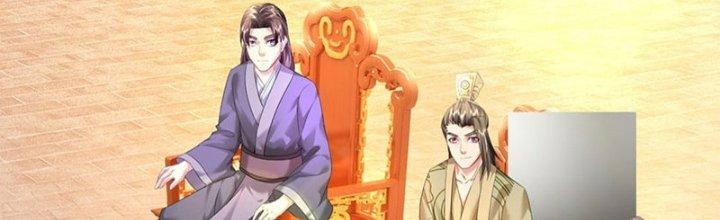 Ta Được Nuôi Dưỡng Bởi Nữ Ma Đầu Chapter 48 - Trang 2
