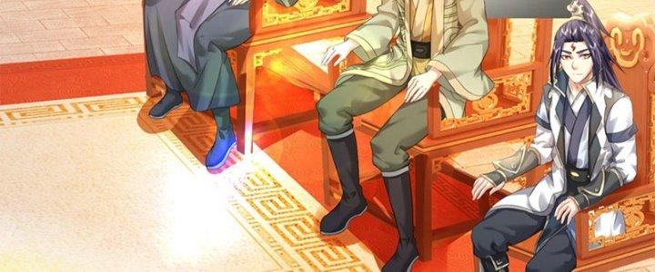 Ta Được Nuôi Dưỡng Bởi Nữ Ma Đầu Chapter 48 - Trang 2