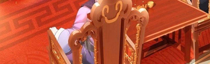 Ta Được Nuôi Dưỡng Bởi Nữ Ma Đầu Chapter 48 - Trang 2