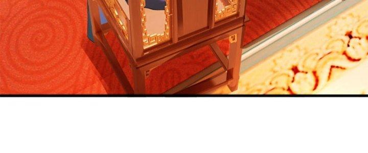 Ta Được Nuôi Dưỡng Bởi Nữ Ma Đầu Chapter 48 - Trang 2