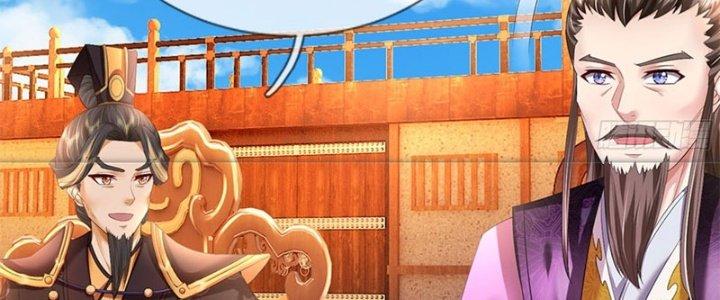 Ta Được Nuôi Dưỡng Bởi Nữ Ma Đầu Chapter 48 - Trang 2