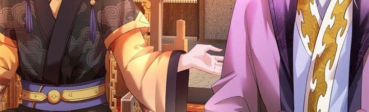 Ta Được Nuôi Dưỡng Bởi Nữ Ma Đầu Chapter 48 - Trang 2