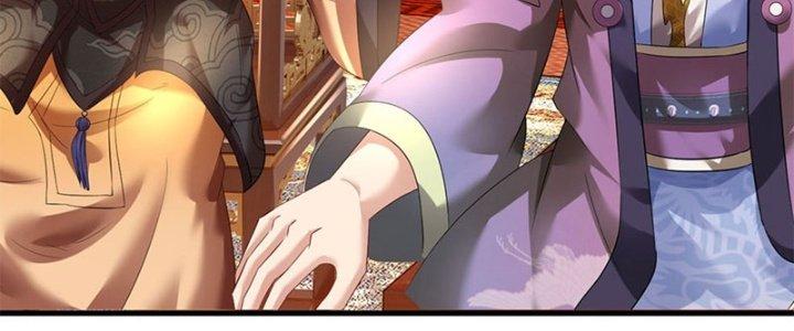 Ta Được Nuôi Dưỡng Bởi Nữ Ma Đầu Chapter 48 - Trang 2