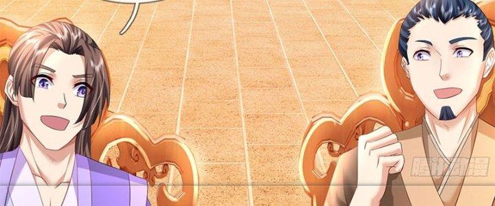 Ta Được Nuôi Dưỡng Bởi Nữ Ma Đầu Chapter 48 - Trang 2