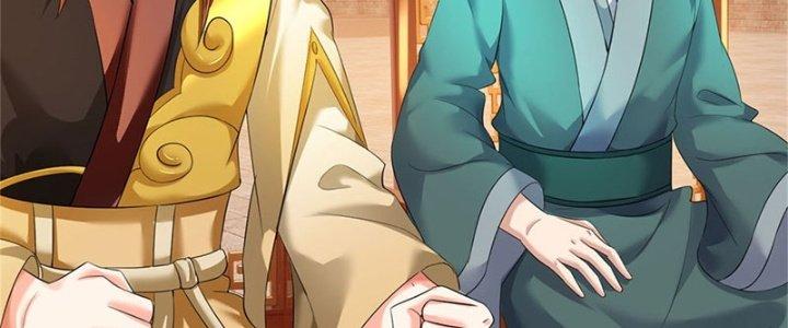 Ta Được Nuôi Dưỡng Bởi Nữ Ma Đầu Chapter 48 - Trang 2