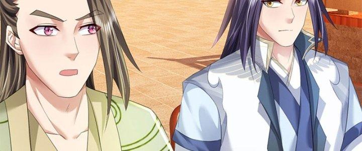 Ta Được Nuôi Dưỡng Bởi Nữ Ma Đầu Chapter 48 - Trang 2