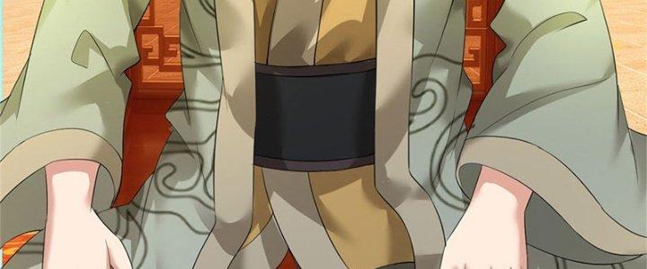 Ta Được Nuôi Dưỡng Bởi Nữ Ma Đầu Chapter 48 - Trang 2