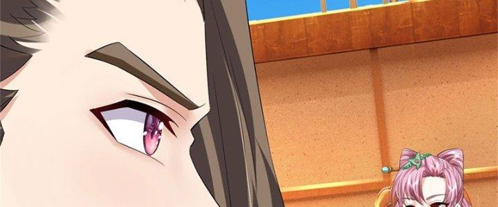 Ta Được Nuôi Dưỡng Bởi Nữ Ma Đầu Chapter 48 - Trang 2