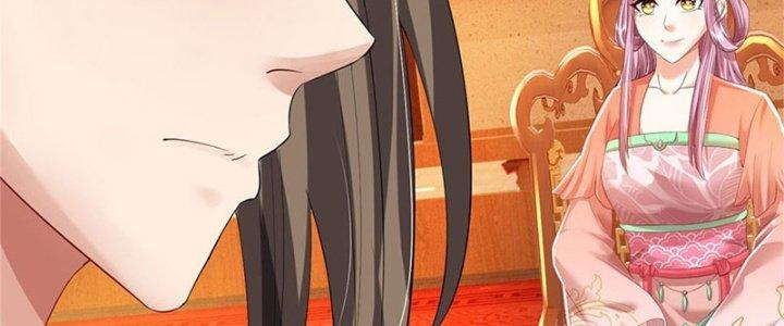 Ta Được Nuôi Dưỡng Bởi Nữ Ma Đầu Chapter 48 - Trang 2