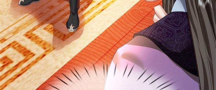 Ta Được Nuôi Dưỡng Bởi Nữ Ma Đầu Chapter 48 - Trang 2