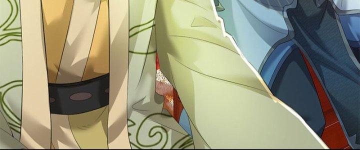 Ta Được Nuôi Dưỡng Bởi Nữ Ma Đầu Chapter 48 - Trang 2