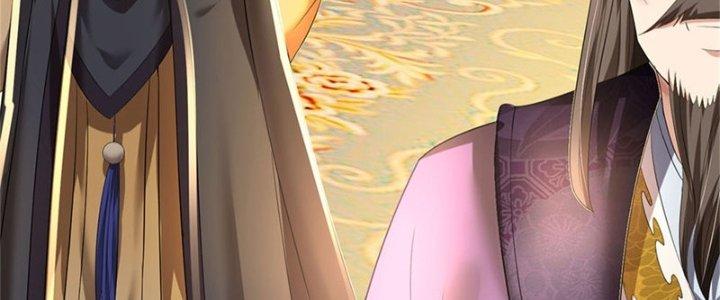 Ta Được Nuôi Dưỡng Bởi Nữ Ma Đầu Chapter 48 - Trang 2