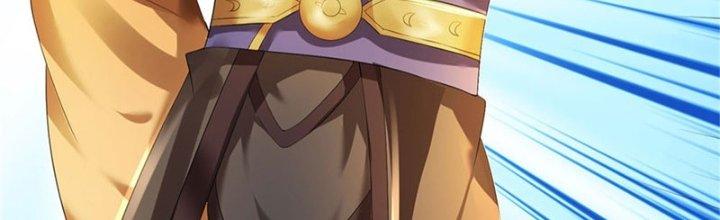 Ta Được Nuôi Dưỡng Bởi Nữ Ma Đầu Chapter 48 - Trang 2