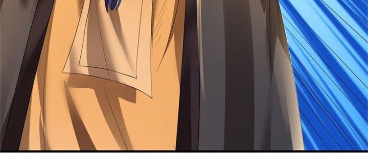 Ta Được Nuôi Dưỡng Bởi Nữ Ma Đầu Chapter 48 - Trang 2