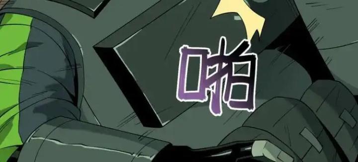 Phong Toả Tuyệt Đối Chapter 14 - Trang 2