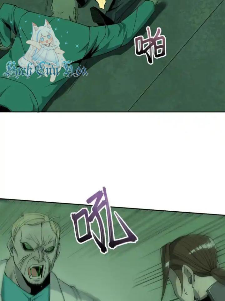 Phong Toả Tuyệt Đối Chapter 14 - Trang 2