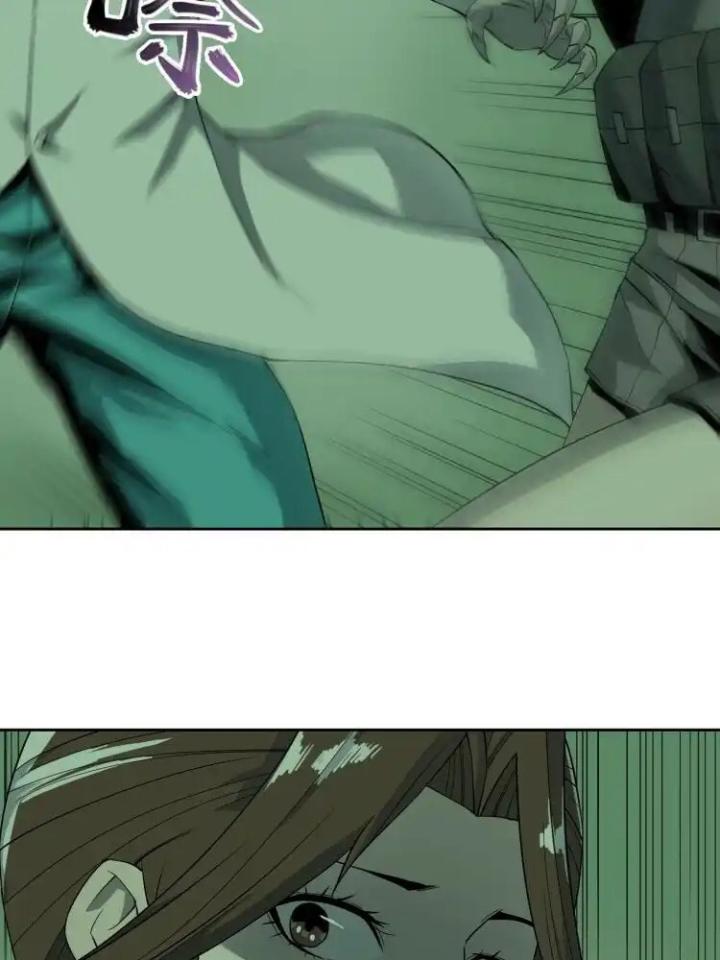 Phong Toả Tuyệt Đối Chapter 14 - Trang 2