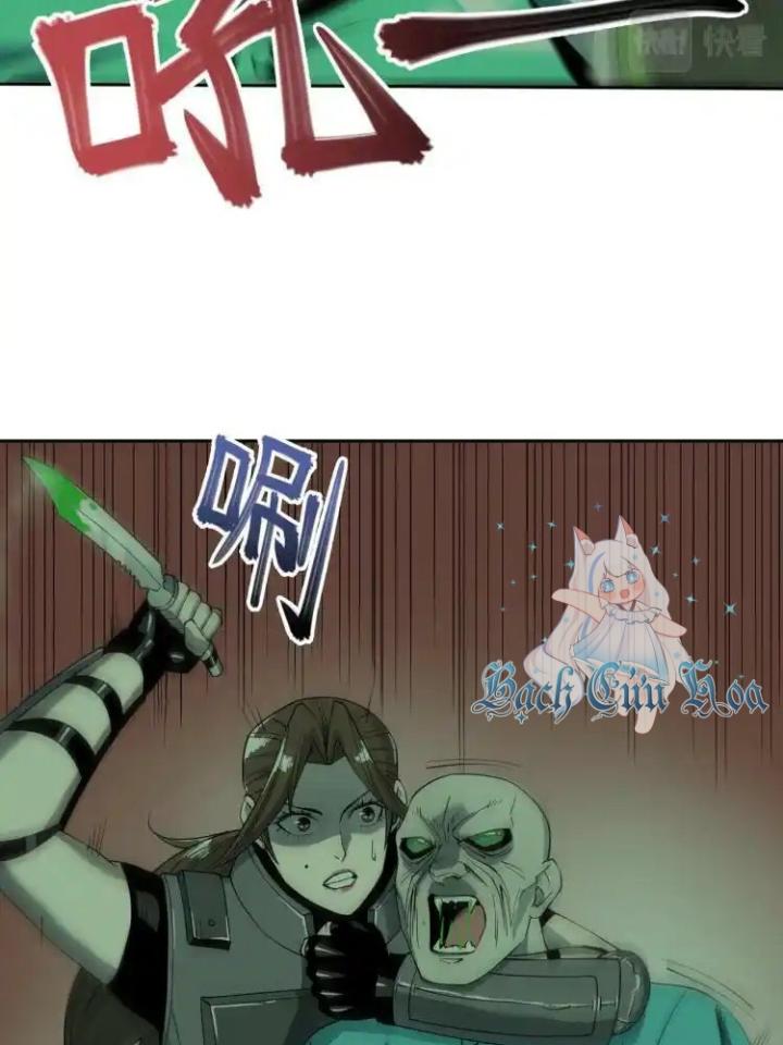 Phong Toả Tuyệt Đối Chapter 14 - Trang 2