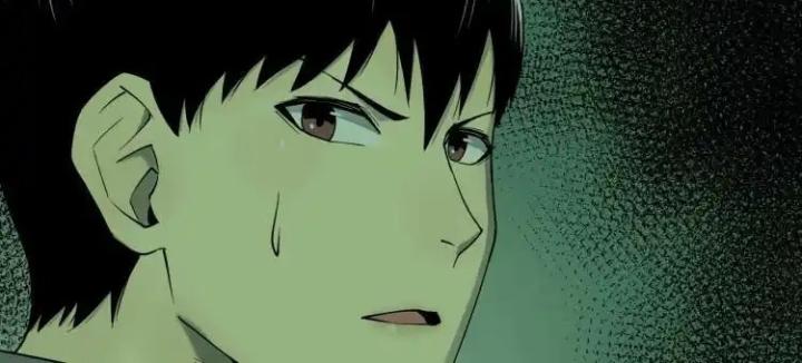 Phong Toả Tuyệt Đối Chapter 14 - Trang 2