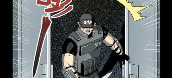 Phong Toả Tuyệt Đối Chapter 14 - Trang 2