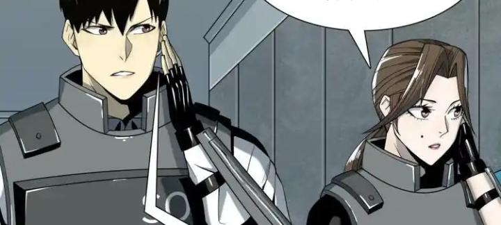 Phong Toả Tuyệt Đối Chapter 14 - Trang 2