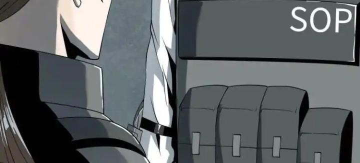 Phong Toả Tuyệt Đối Chapter 14 - Trang 2