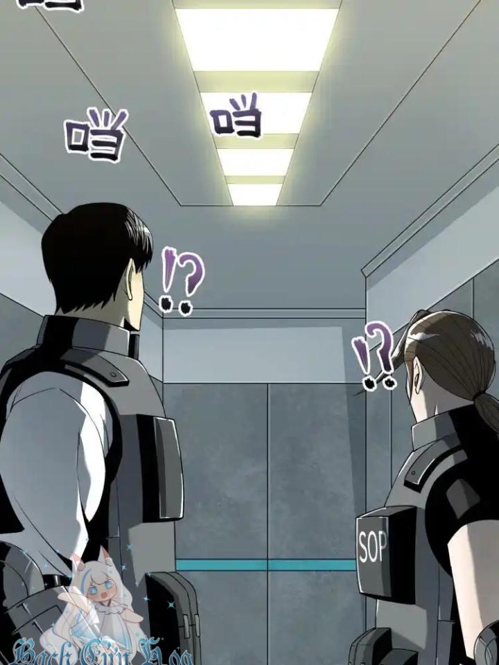 Phong Toả Tuyệt Đối Chapter 14 - Trang 2