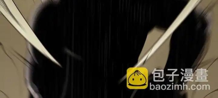 Phong Toả Tuyệt Đối Chapter 14 - Trang 2