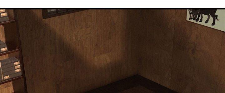 Ta Được Nuôi Dưỡng Bởi Nữ Ma Đầu Chapter 49 - Trang 2