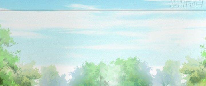 Ta Được Nuôi Dưỡng Bởi Nữ Ma Đầu Chapter 49 - Trang 2