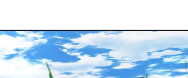 Ta Được Nuôi Dưỡng Bởi Nữ Ma Đầu Chapter 49 - Trang 2