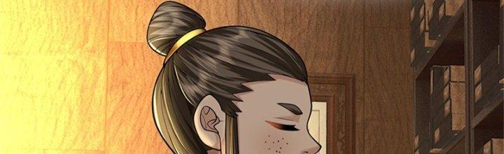 Ta Được Nuôi Dưỡng Bởi Nữ Ma Đầu Chapter 49 - Trang 2