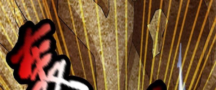 Ta Được Nuôi Dưỡng Bởi Nữ Ma Đầu Chapter 49 - Trang 2