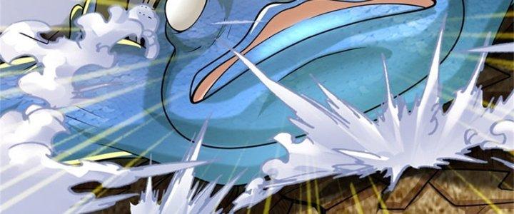 Ta Được Nuôi Dưỡng Bởi Nữ Ma Đầu Chapter 49 - Trang 2