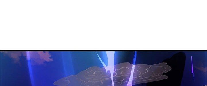 Ta Được Nuôi Dưỡng Bởi Nữ Ma Đầu Chapter 49 - Trang 2