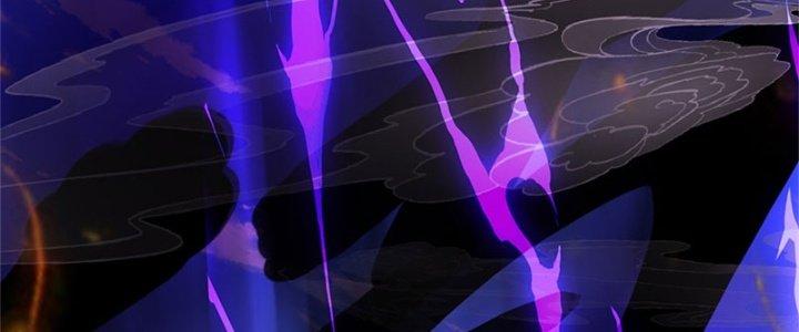 Ta Được Nuôi Dưỡng Bởi Nữ Ma Đầu Chapter 49 - Trang 2