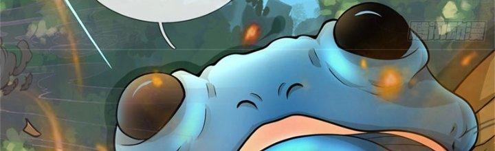 Ta Được Nuôi Dưỡng Bởi Nữ Ma Đầu Chapter 49 - Trang 2