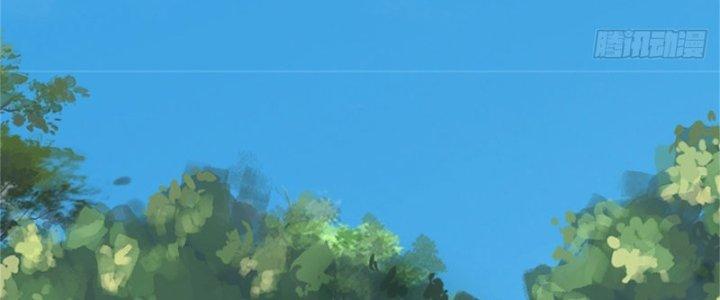 Ta Được Nuôi Dưỡng Bởi Nữ Ma Đầu Chapter 49 - Trang 2