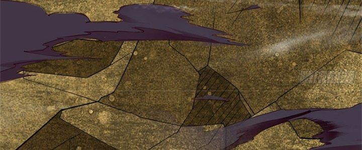 Ta Được Nuôi Dưỡng Bởi Nữ Ma Đầu Chapter 49 - Trang 2