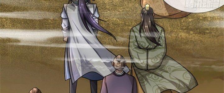 Ta Được Nuôi Dưỡng Bởi Nữ Ma Đầu Chapter 49 - Trang 2