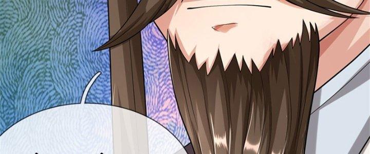 Ta Được Nuôi Dưỡng Bởi Nữ Ma Đầu Chapter 49 - Trang 2