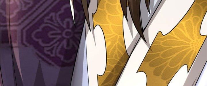 Ta Được Nuôi Dưỡng Bởi Nữ Ma Đầu Chapter 49 - Trang 2