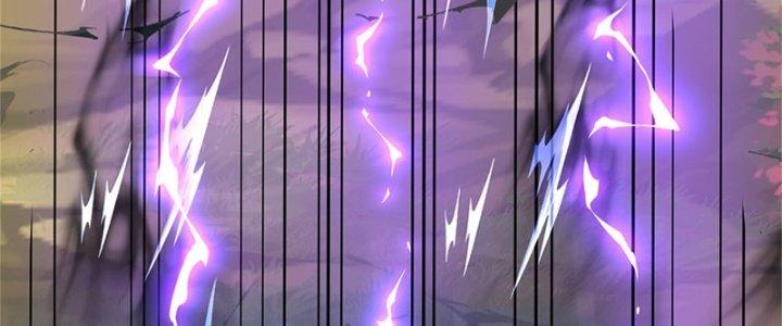 Ta Được Nuôi Dưỡng Bởi Nữ Ma Đầu Chapter 49 - Trang 2