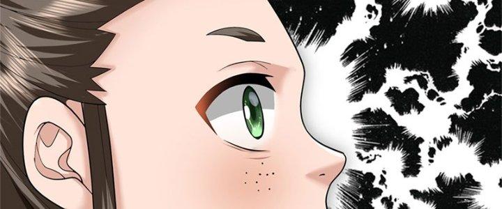 Ta Được Nuôi Dưỡng Bởi Nữ Ma Đầu Chapter 49 - Trang 2