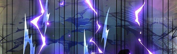 Ta Được Nuôi Dưỡng Bởi Nữ Ma Đầu Chapter 49 - Trang 2