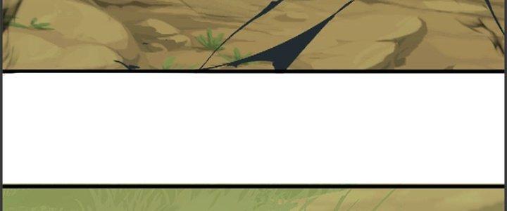 Ta Được Nuôi Dưỡng Bởi Nữ Ma Đầu Chapter 49 - Trang 2