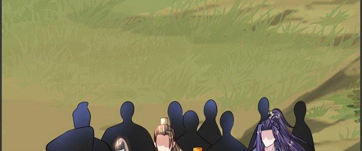 Ta Được Nuôi Dưỡng Bởi Nữ Ma Đầu Chapter 49 - Trang 2